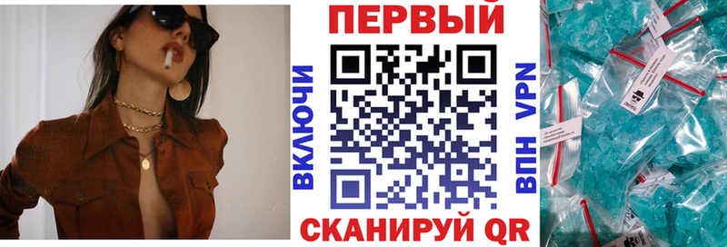 цены наркотик  Баймак  Амфетамин VHQ 