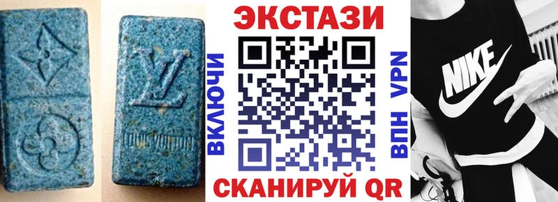 это официальный сайт где продают KRAKEN рабочий сайт Баймак ЭКСТАЗИ 280мг