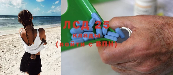 COCAINE Нягань