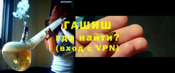 трава Аркадак