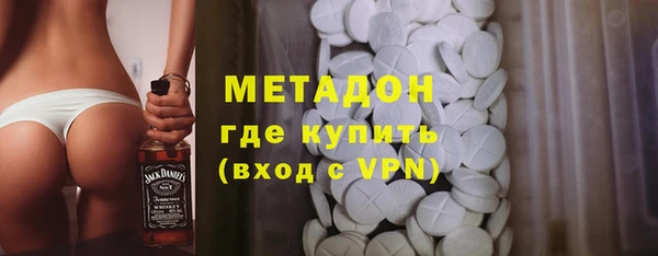 трава Аркадак