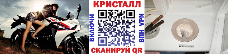 МЕГА ССЫЛКА  Баймак  Метамфетамин Декстрометамфетамин 99.9% 
