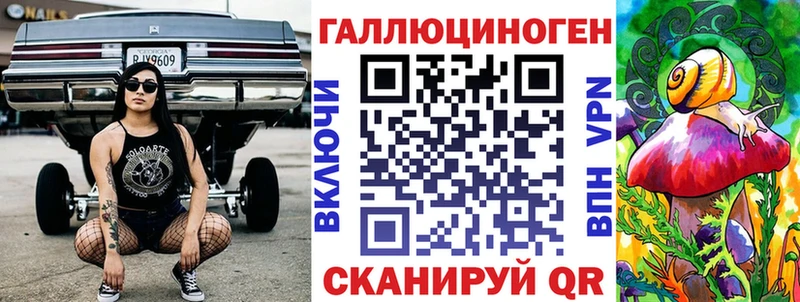 OMG как зайти  Баймак  Псилоцибиновые грибы Magic Shrooms  цена  
